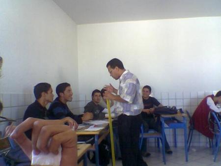 el gzarrrrrrrrrrrrr